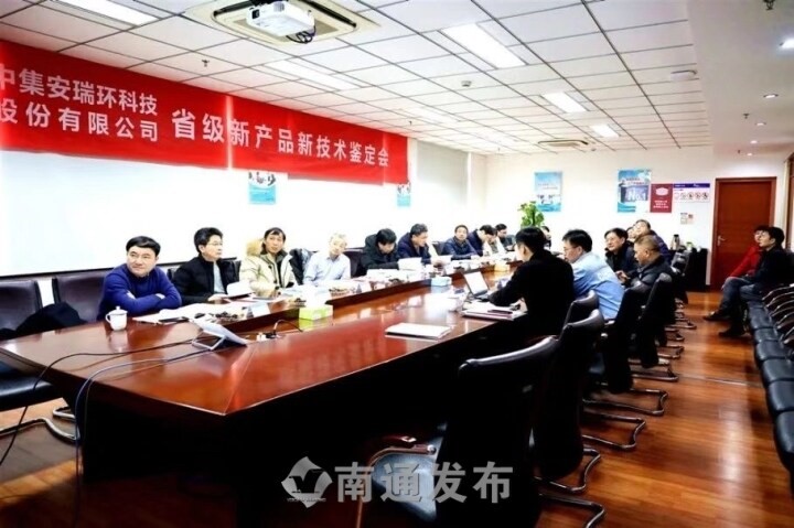 ����ͨ�����������״��������������Ƚ���������ʱ3���²�Ʒ������ͨ��ʡ���ж�