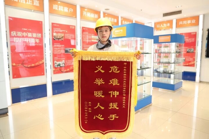 ����ͨ����������ˤ���������������¾���ˮŮ�� | ������ʱӿ�ֺ��˺���