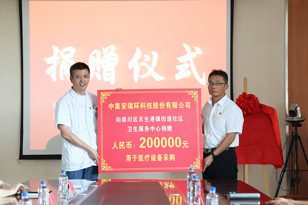 �����ƾ�����������������  ����������ʱ������������ҽ����ʩ��������