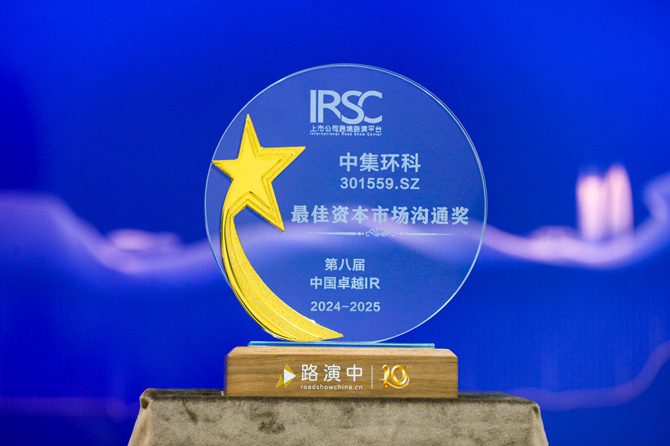 ���ƽ�Ͷ���߹�ϵ������������ ������ʱ�ٻ������Դ�г���ͬ����